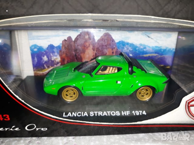 Lancia Stratos HF 1974 GREEN VERDE . Serie Oro. 1.43 Edison , снимка 1 - Колекции - 34835942