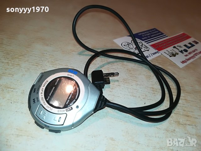 lenco minidisc remote control, снимка 1 - MP3 и MP4 плеъри - 28330305