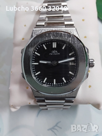 Автоматичен часовник 