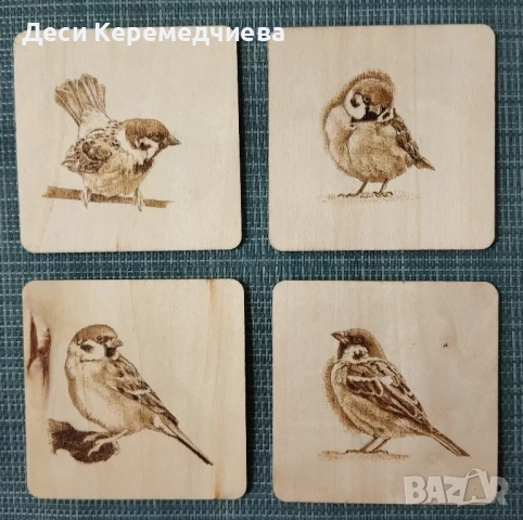 пирография