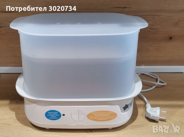 Електрически парен стерилизатор Tommee Tippee - Advanced