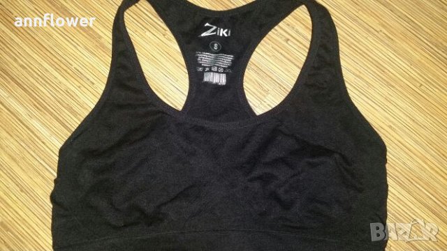 Спортен сутиен бюстие  Ziki, снимка 1