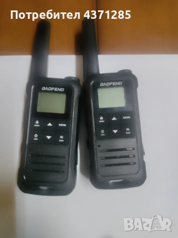 Комплект от 2 броя уоки-токи Baofeng F22 FRS /черен, снимка 2 - Друга електроника - 52103164