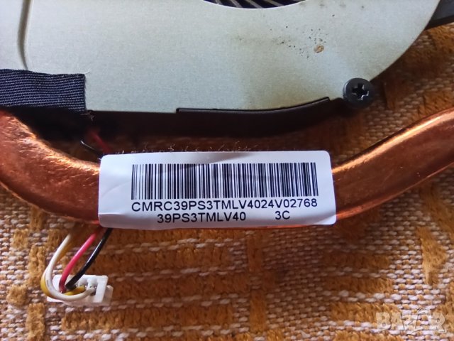 Lenovo E325 - на части !, снимка 3 - Части за лаптопи - 32269943