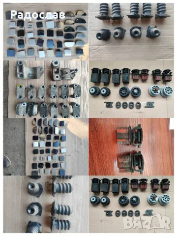 Тапи капачки болтове скоба държачи от Мерцедес 