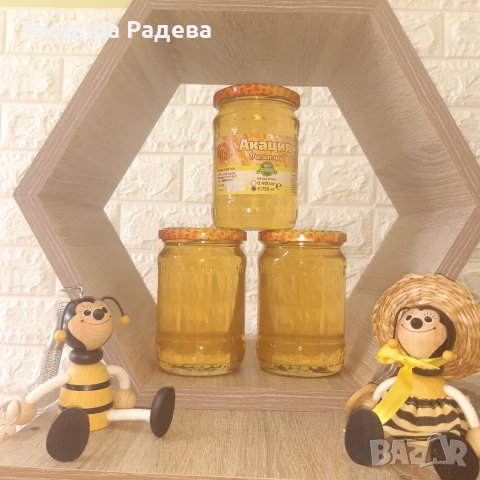 Мед АКАЦИЯ 2023🍯 , снимка 3 - Пчелни продукти - 40012338