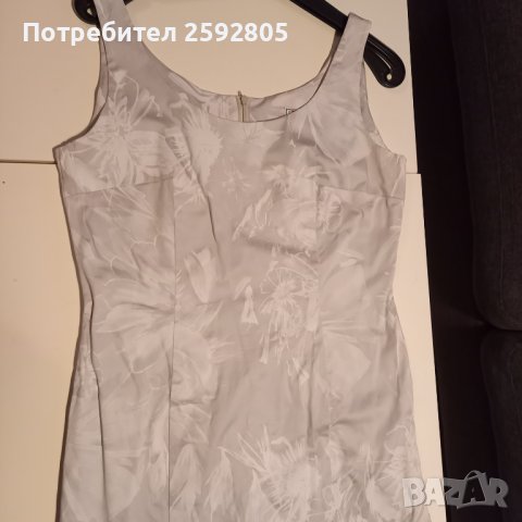 рокля от бутик "Дафне", снимка 1 - Сватбени рокли - 44014449
