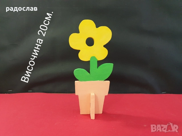 Дървени фигурки , снимка 4 - Декорация за дома - 53579641