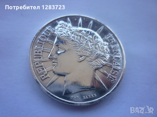 100 франка 1988г. Франция, снимка 2 - Нумизматика и бонистика - 53172176