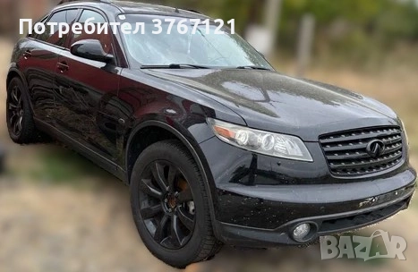 Infiniti FX45, снимка 2 - Части - 52378150