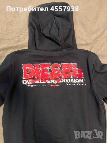 Горнище Disel