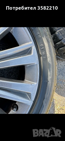 Оригинални Лети джанти с гуми ПЕЖО 308, снимка 8 - Гуми и джанти - 53464852