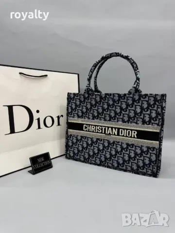 Christian Dior дамски чанти Различни цветове , снимка 4 - Чанти - 49960241