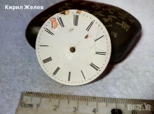 ЧАСТ от МЕХАНИЗЪМ от СТАР ДЖОБЕН ЧАСОВНИК с РИМСКИ ЦИФЕРБЛАТ За ЧАСТИ РЕСТАВРАЦИЯ 49620, снимка 8 - Антикварни и старинни предмети - 48578667
