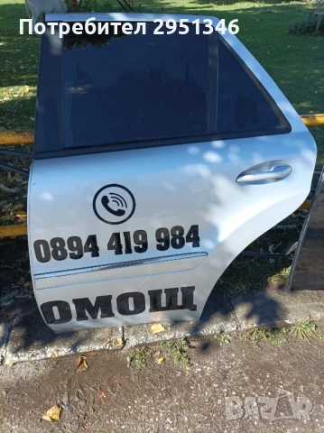 Врата Mercedes ML W164