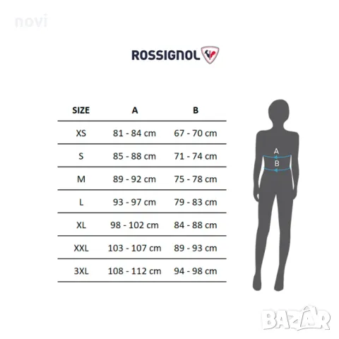 Rossignol Cryosphere Solid, XS пух, ново, оригинално дамско пухено яке, снимка 8 - Якета - 47424989