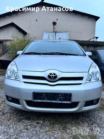 EUJ104BP18 .Полуоска предна лява за Тойота корола версо. 2.2 D-CAT. 177кс. EUJ104BP18, снимка 12 - Части - 49028489