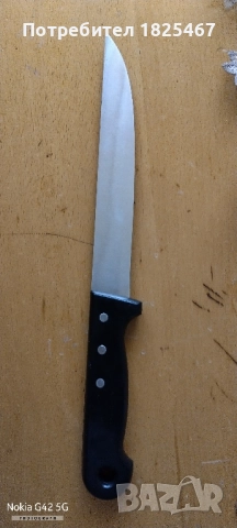 Нож LUNA solingen, снимка 3 - Прибори за хранене, готвене и сервиране - 52453735