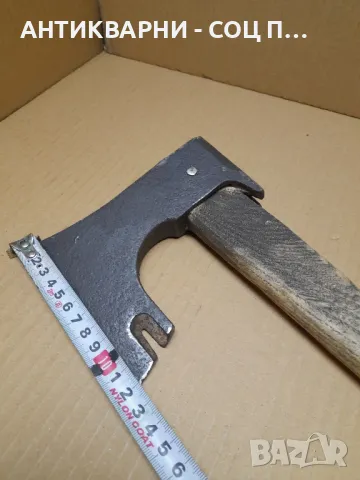 Соц Стара Войнишка Брадвичка., снимка 10 - Антикварни и старинни предмети - 47984210