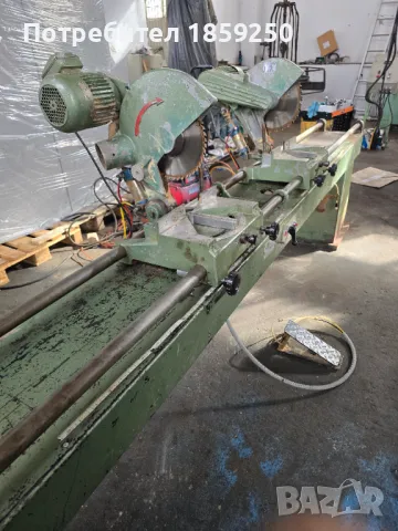 Двойна пендула , 3300мм