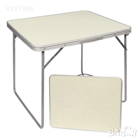 Сгъваема Маса за Къмпинг - PA734