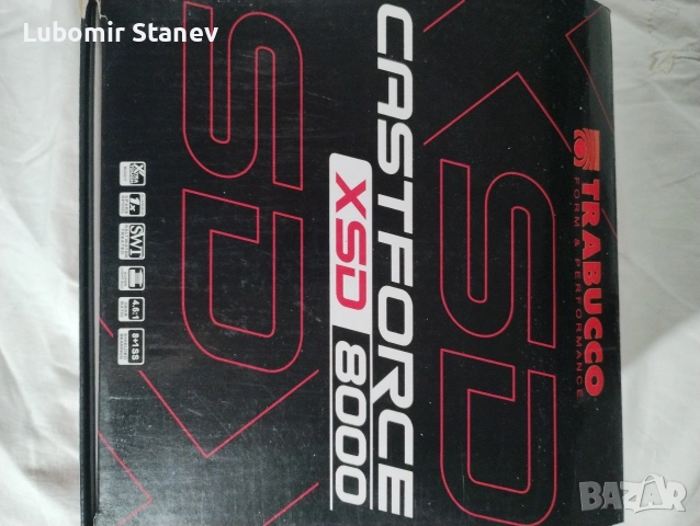 риболовна макара castforce xsd 8000, снимка 3 - Макари - 52885456