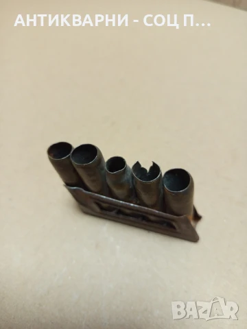 Комплект Стари Гилзи От Патрони За Манлихер., снимка 7 - Антикварни и старинни предмети - 50887158