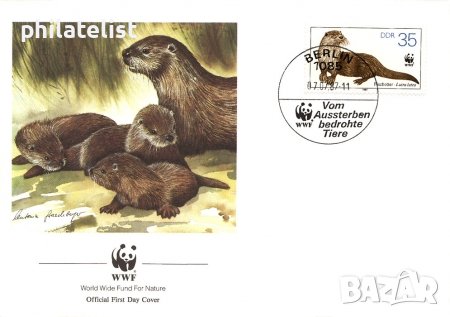 Германска демократична република 1987 - 4 бр. - FDC - WWF, снимка 3 - Филателия - 39500954