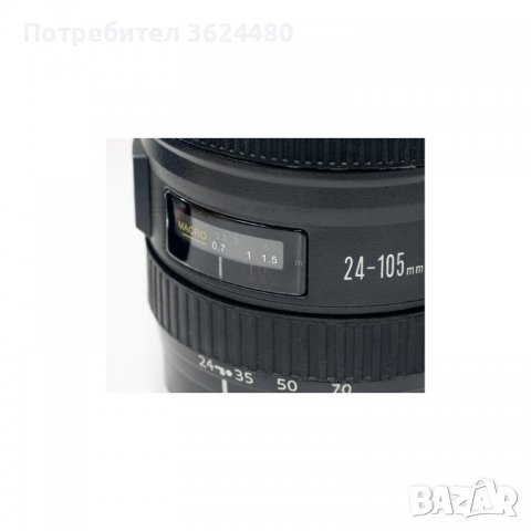 Термо чаша обектив Canon с дръжка, снимка 2 - Други стоки за дома - 39905696