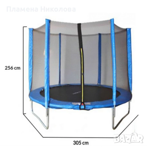 Батут с външна мрежа Jump 10ft - безопасно забавление и тренировка, снимка 3 - Други спортове - 53601601