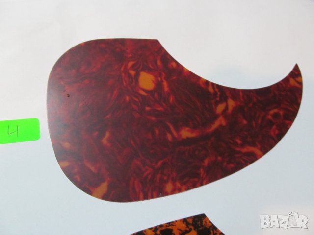 Пикгарди за акустична китара-8 вида, снимка 6 - Китари - 37360765