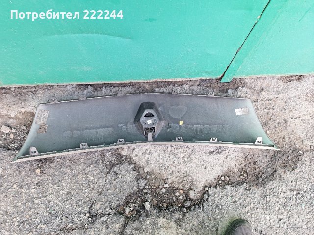 предна горна част от броня за рено канго 2, снимка 3 - Части - 43256964