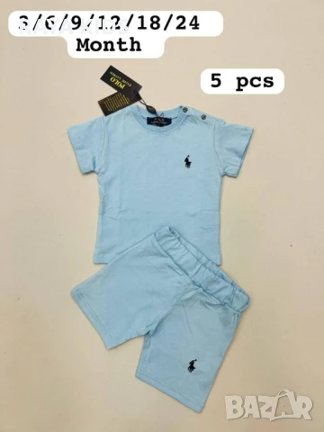 Комплекти за бебе от 0 до 36 месеца, снимка 11 - Комплекти за бебе - 50777496