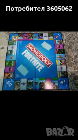 Настолни игри и пъзели , снимка 9 - Настолни игри - 48821710