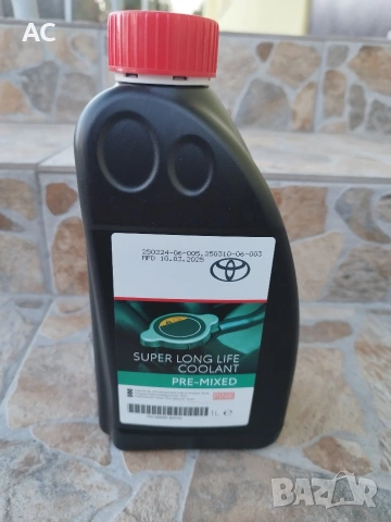 Антифриз Toyota