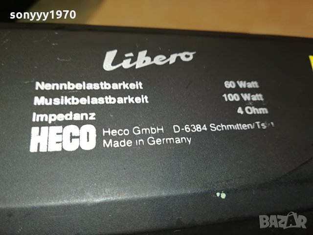 heco libero внос germany 1707211848, снимка 13 - Тонколони - 33549850