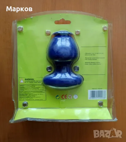 Ръчен / на Батерии/ Масажор за Глава