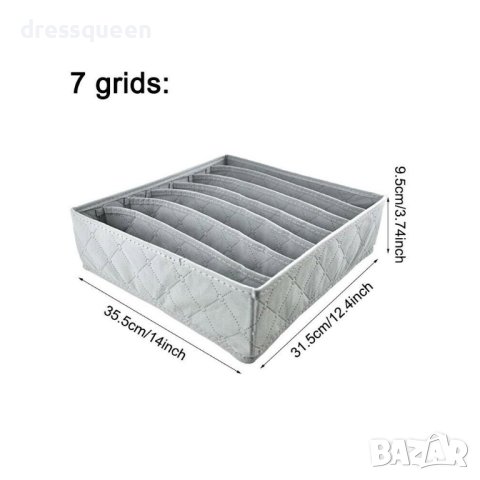 2534 Комплект 3бр. Сгъваеми кутии за съхранение на бельо и дрехи, снимка 7 - Други стоки за дома - 44012693