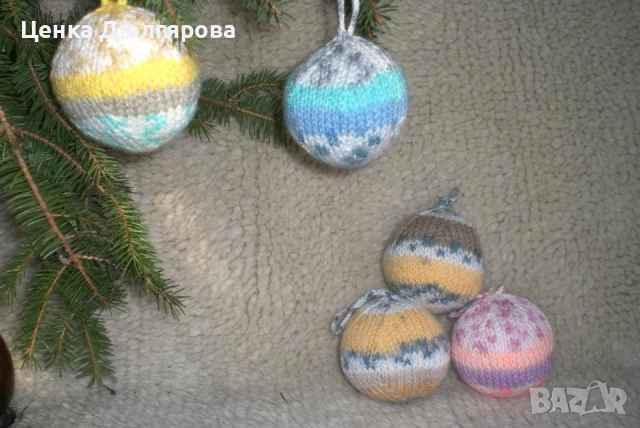 Плетени коледни играчки - Разпродажба!!! Последни бройки!!, снимка 3 - Ръчно изработени сувенири - 52809828