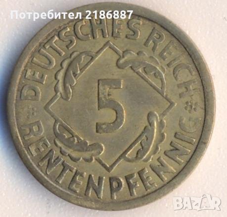 Германия 5 рентенпфенига 1924 година, а