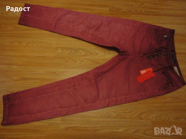 чисто нов цикламен панталон CIPO&BAXX, снимка 1 - Панталони - 33077330