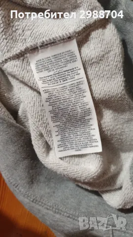 Суитчер Nike зимен , снимка 5 - Спортни дрехи, екипи - 48592504