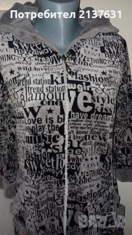 ДАМСКА  ПЛЮШЕНА РОКЛЯ с КАЧУЛКА Размер М , снимка 4 - Рокли - 48671885