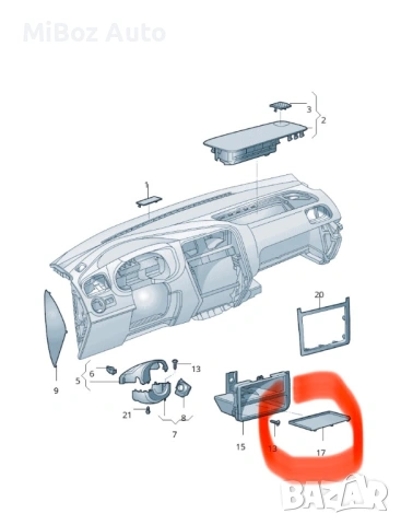 Гумена стелка табло Фолксваген Голф 6 VW Golf, снимка 2 - Части - 53516619