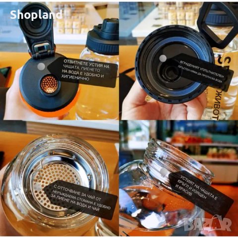 Стъклена спортна бутилка за вода, снимка 3 - Други стоки за дома - 43940803