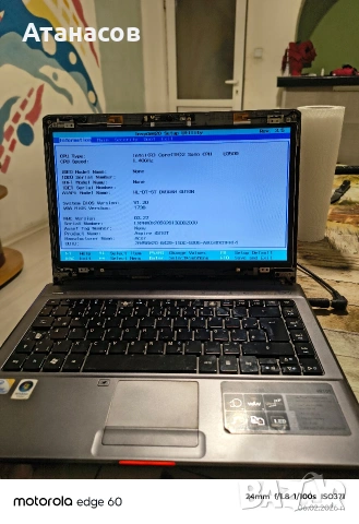 матрица 14 инча лед слимс 