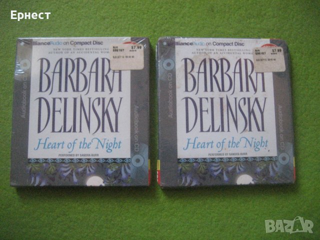аудио книга на английски Heart of the Night от Barbara Delinsky CD