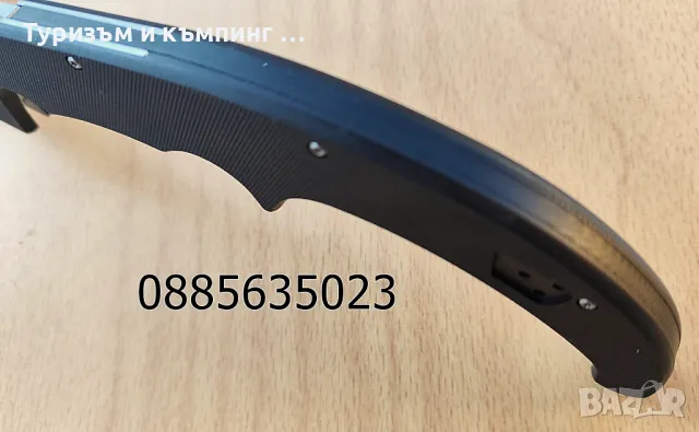 Cold Steel Espada Extra Large, снимка 18 - Ножове - 45300892