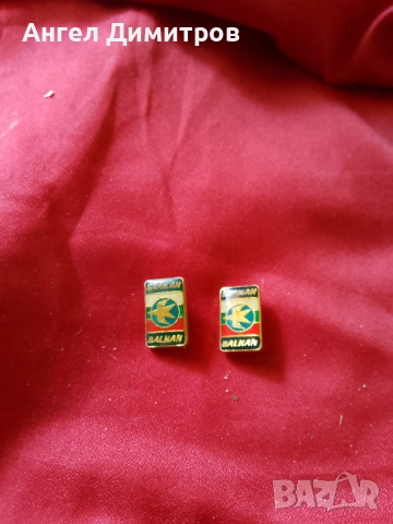 БГА Балкан две соц значки 