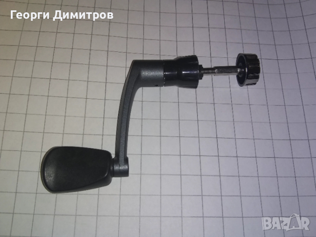 Дръжка (манивелка) за риболовни макари - комплект